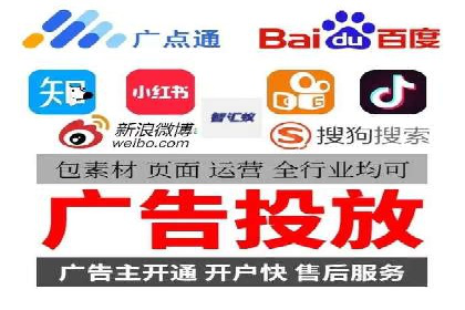 竞价排名成功案例：如何提升品牌知名度
